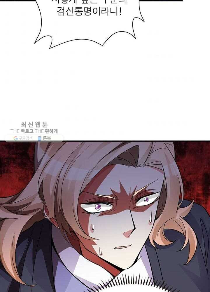 1626333020237.jpeg