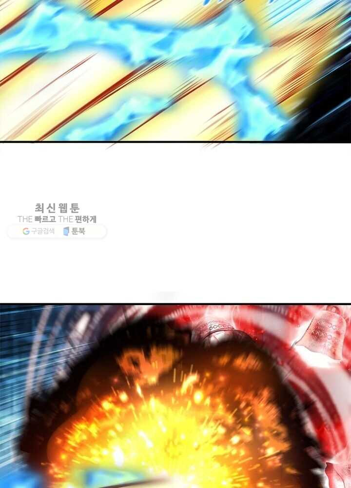 1626333020643.jpeg