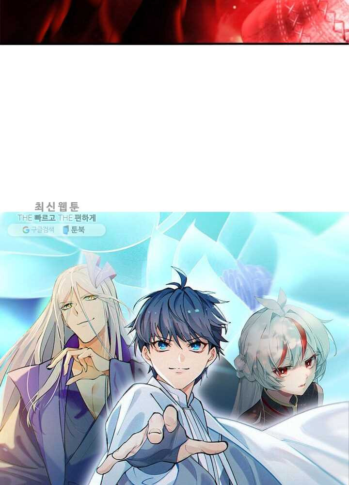 1626333021361.jpeg