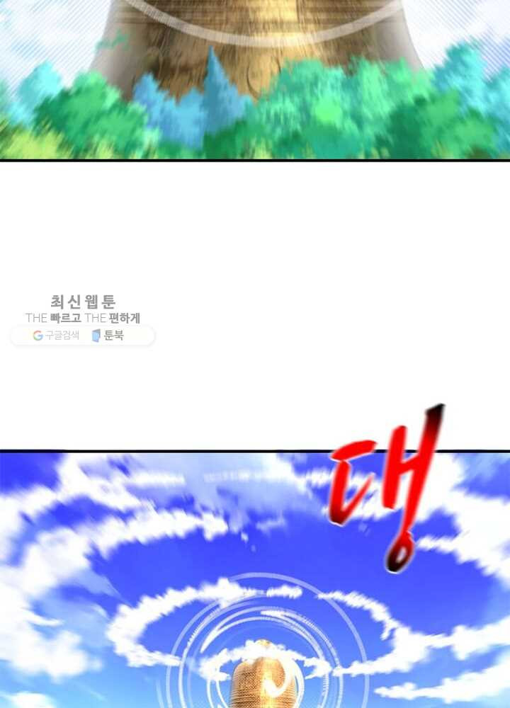 1626333022075.jpeg