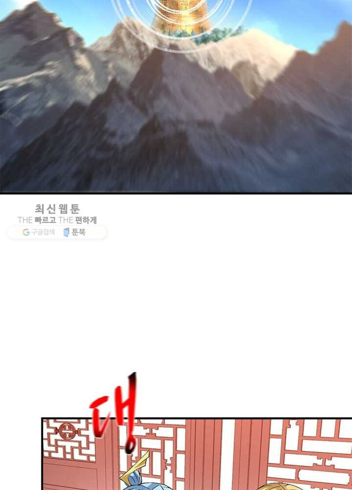 1626333022183.jpeg