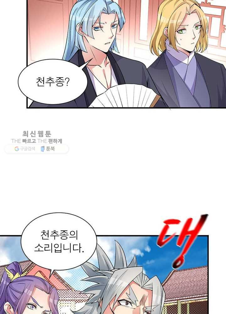 1626333022283.jpeg