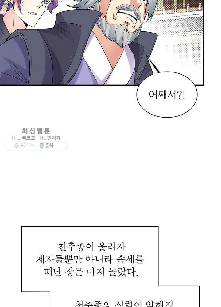 1626333022385.jpeg