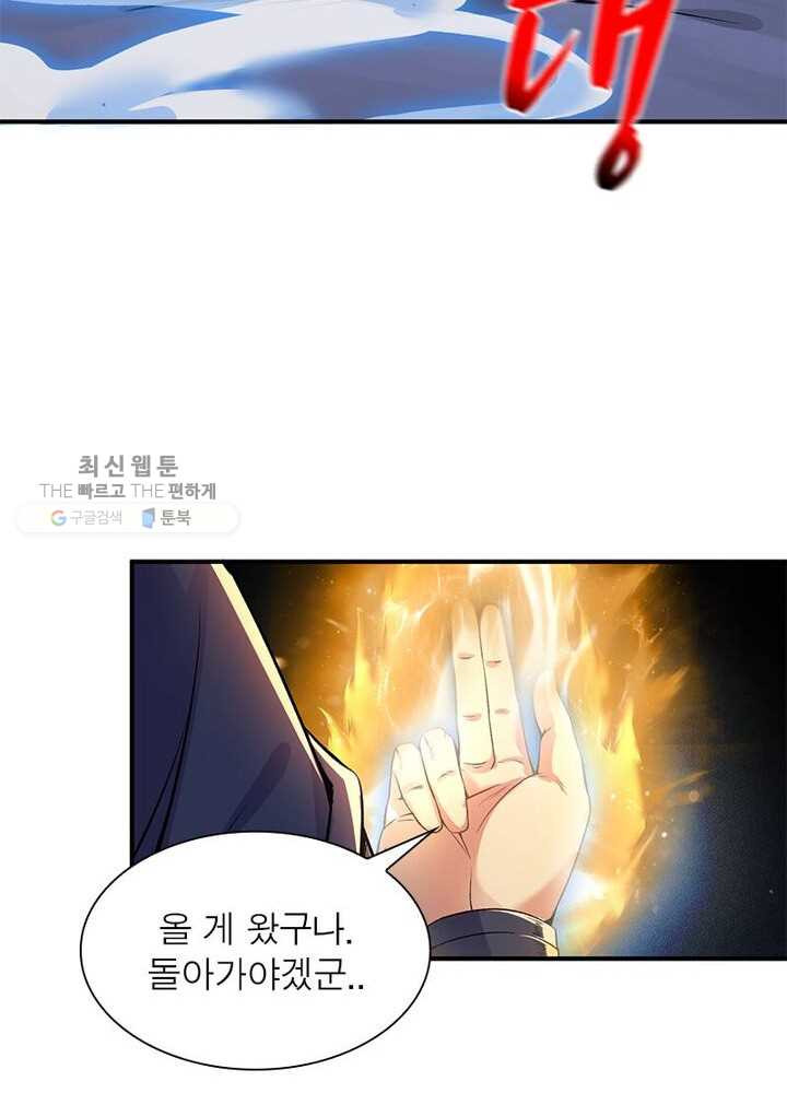 1626333022586.jpeg
