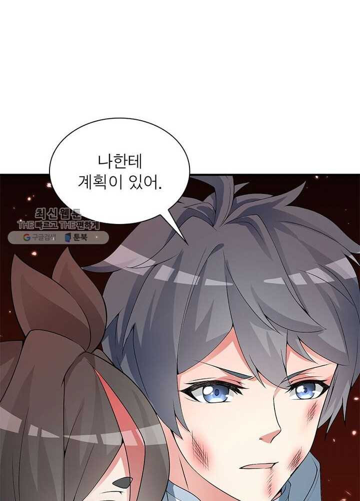 1626333023406.jpeg