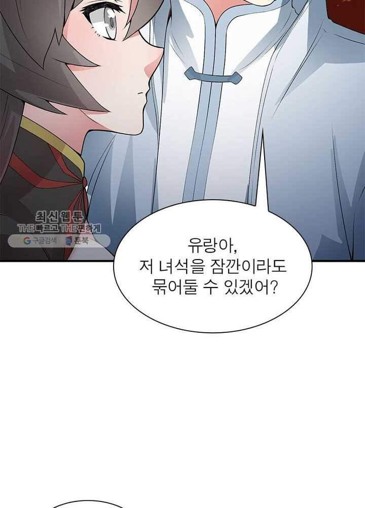 1626333023507.jpeg