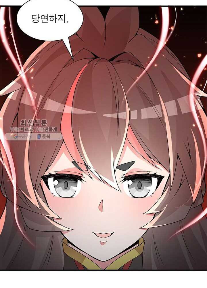 1626333023608.jpeg