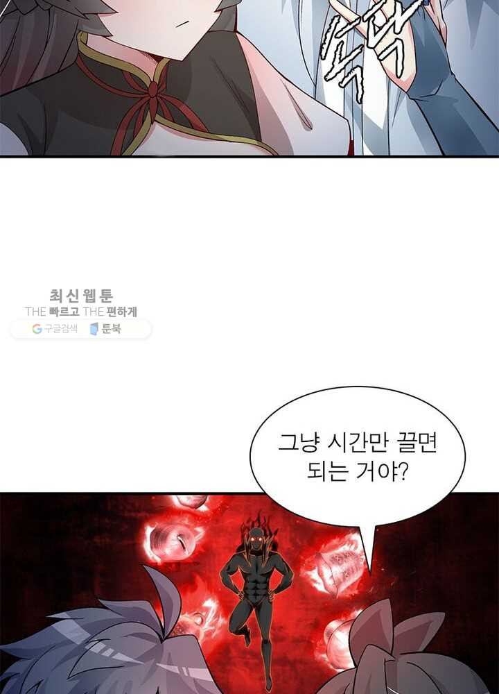 1626333027384.jpeg