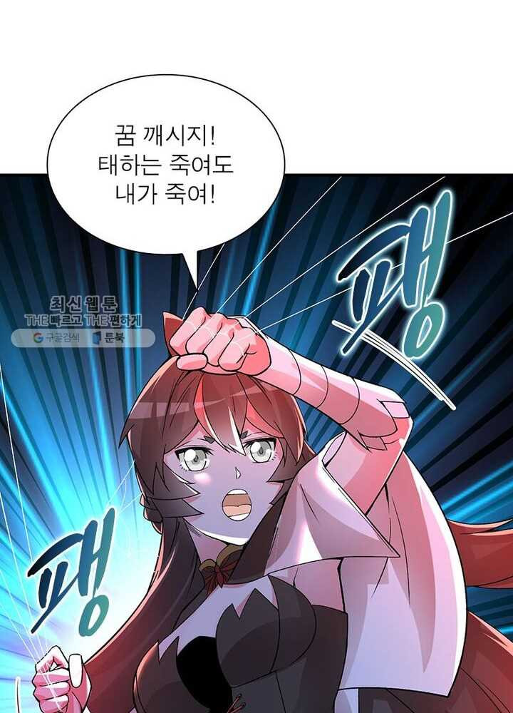 1626333030167.jpeg