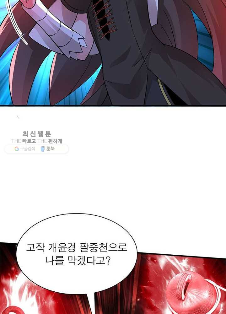 1626333030270.jpeg