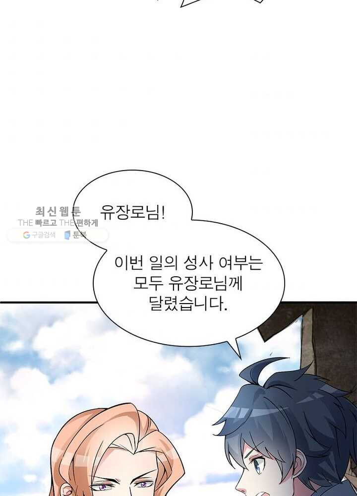 1626333030474.jpeg