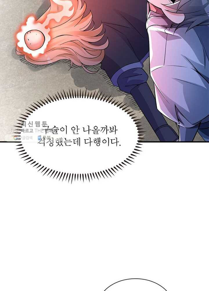 1626333030987.jpeg
