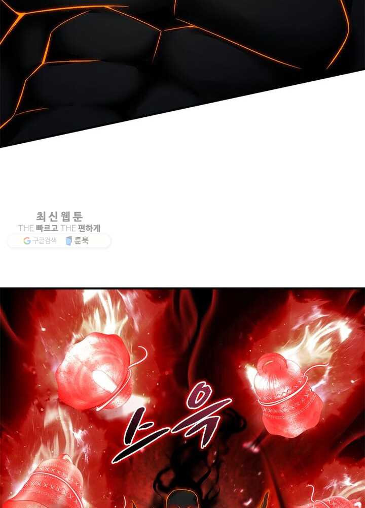 1626333031801.jpeg