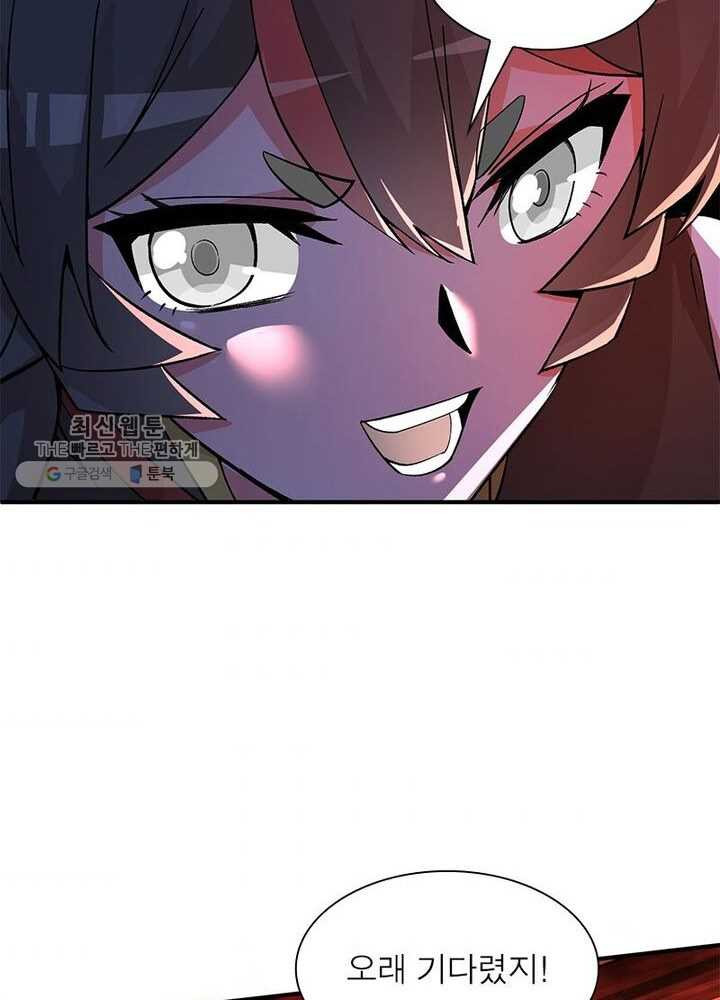 1626333032421.jpeg