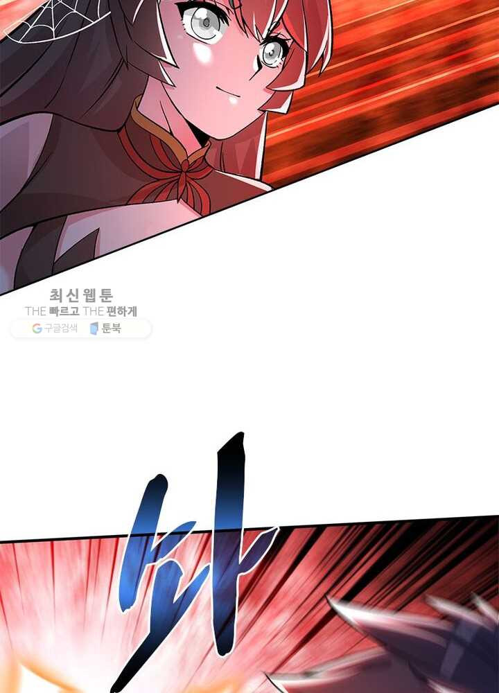 1626333032624.jpeg