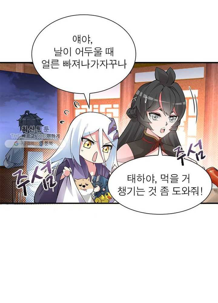 1626333117771.jpeg