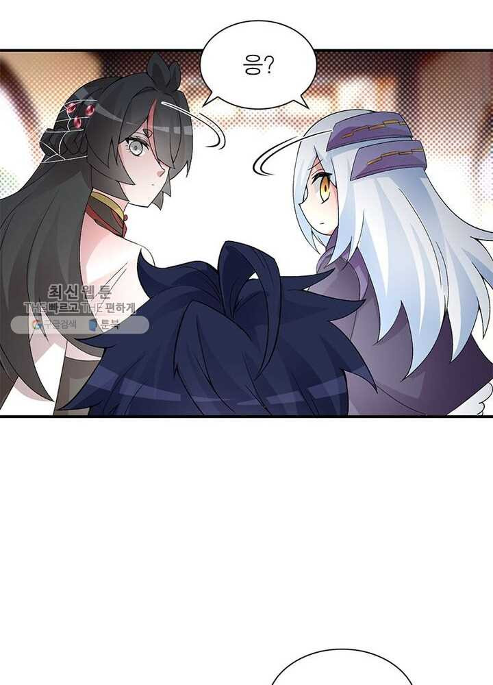 1626333117882.jpeg