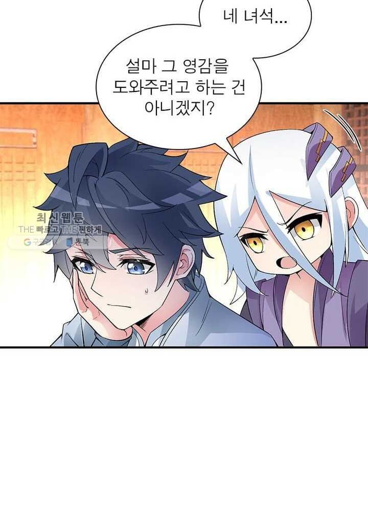 1626333117992.jpeg