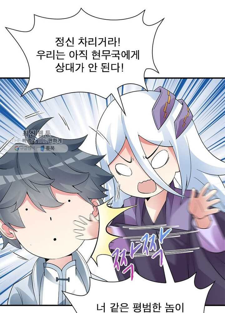 1626333118105.jpeg