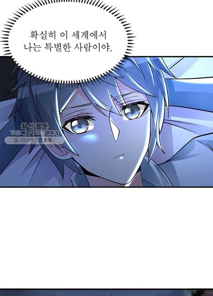 1626333118627.jpeg
