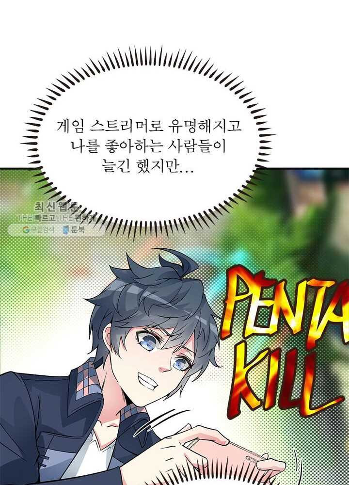 1626333118833.jpeg