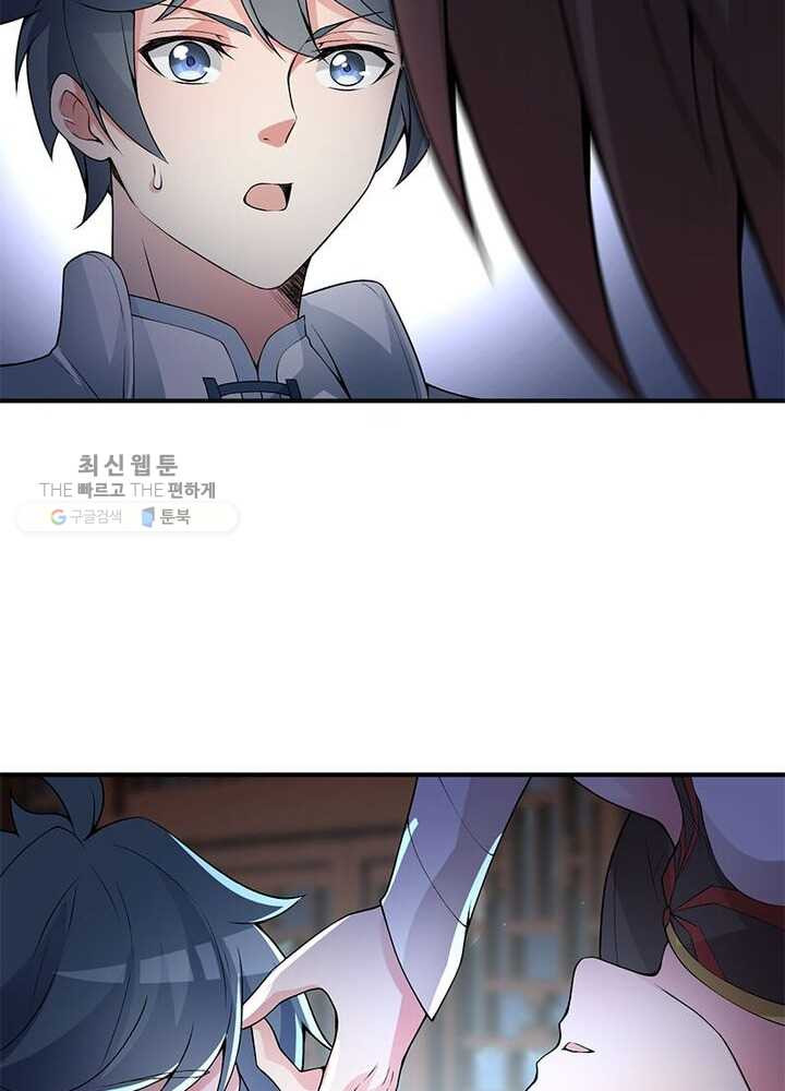 1626333119477.jpeg