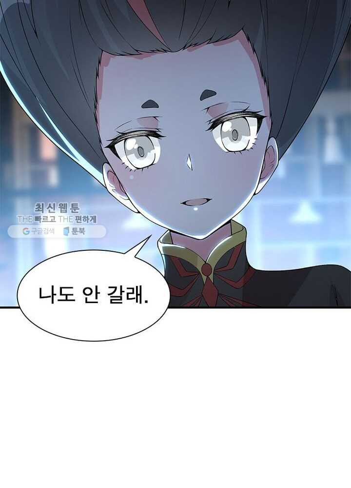 1626333119789.jpeg