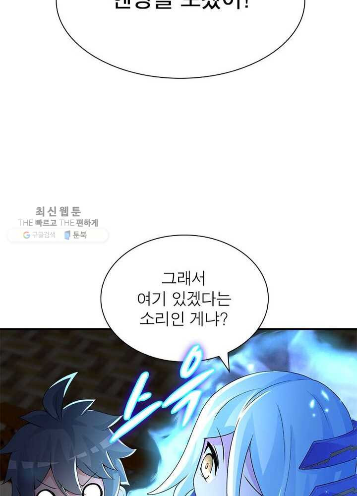 1626333120405.jpeg