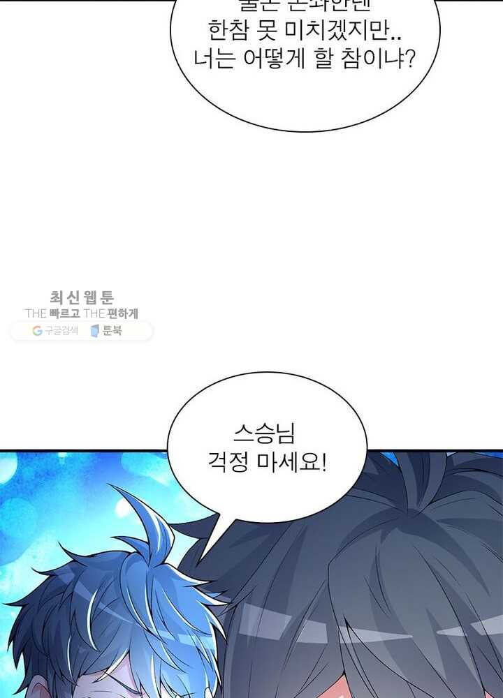 1626333120815.jpeg