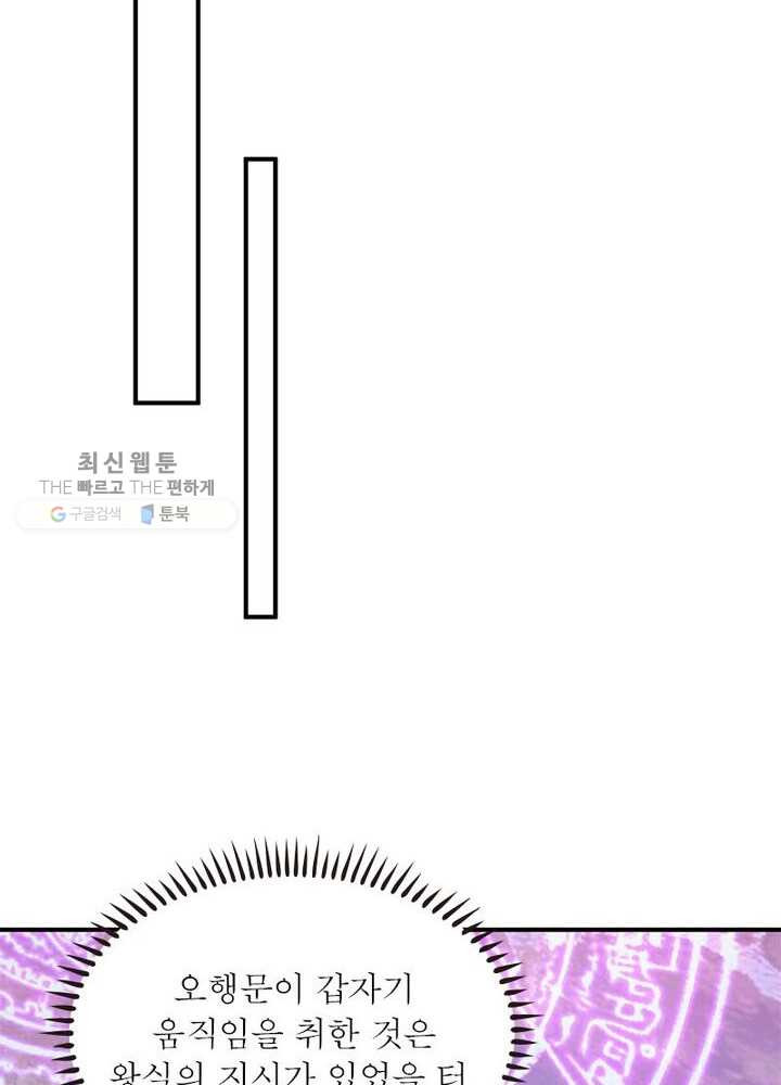 1626333121138.jpeg