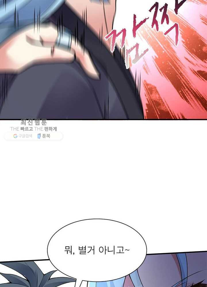 1626333121549.jpeg