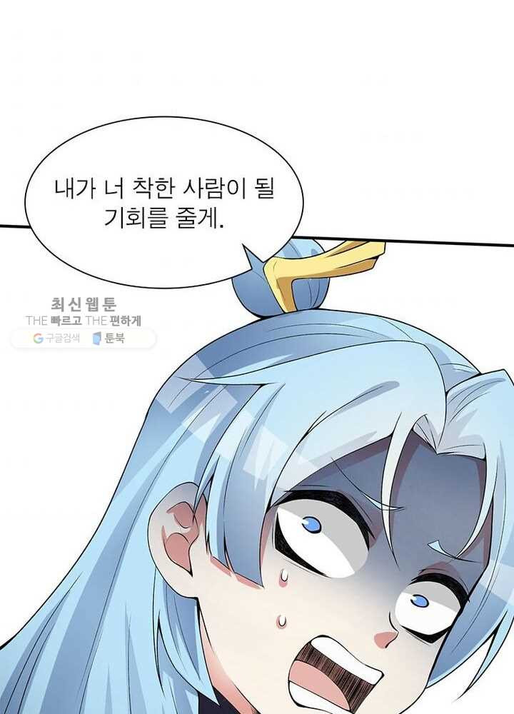 1626333121754.jpeg