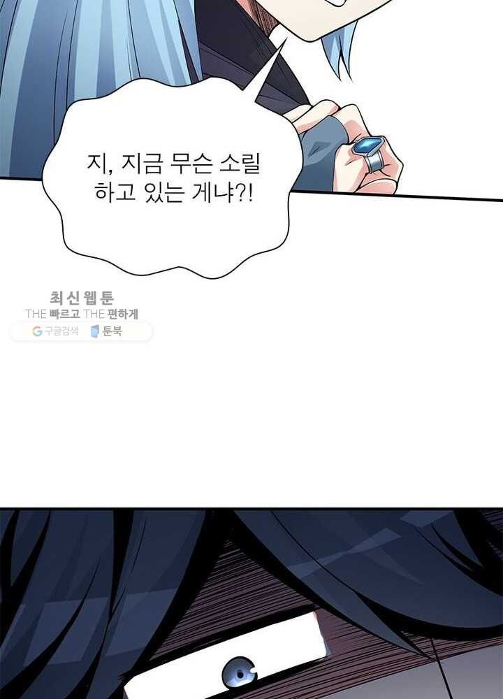 1626333121862.jpeg