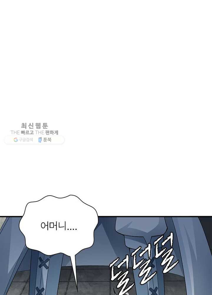 1626333122165.jpeg