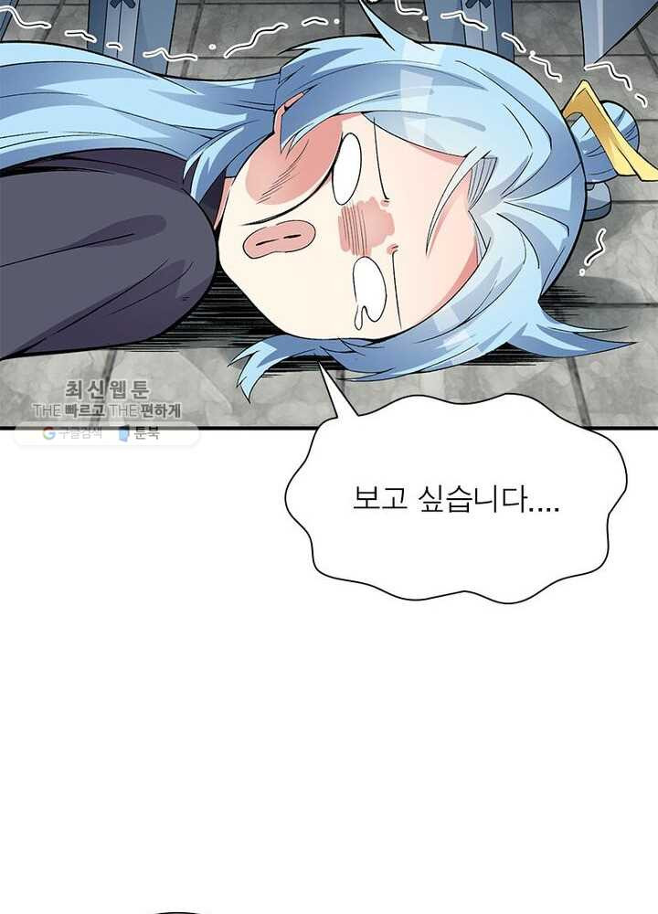 1626333122266.jpeg