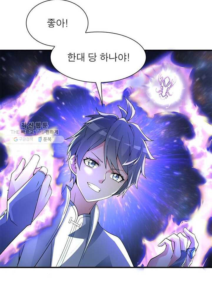 1626333122370.jpeg