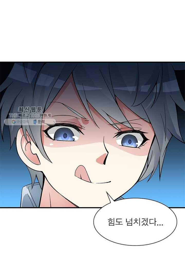 1626333122471.jpeg