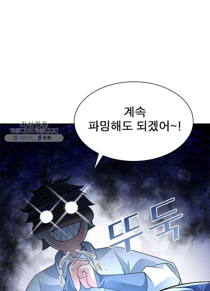1626333122575.jpeg