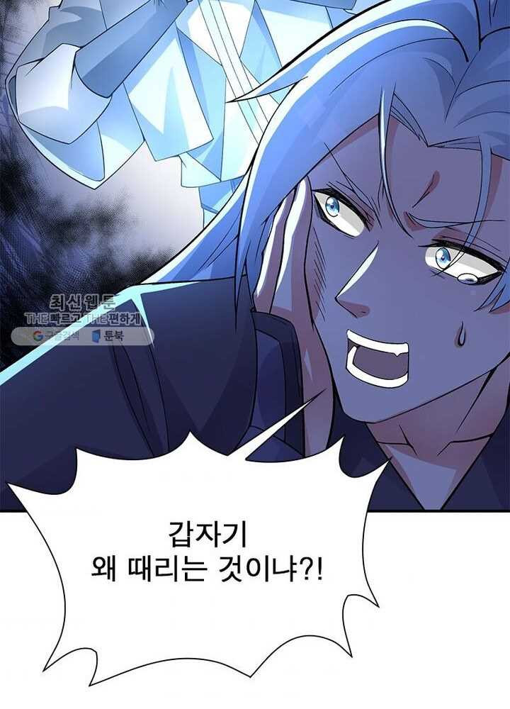 1626333122679.jpeg