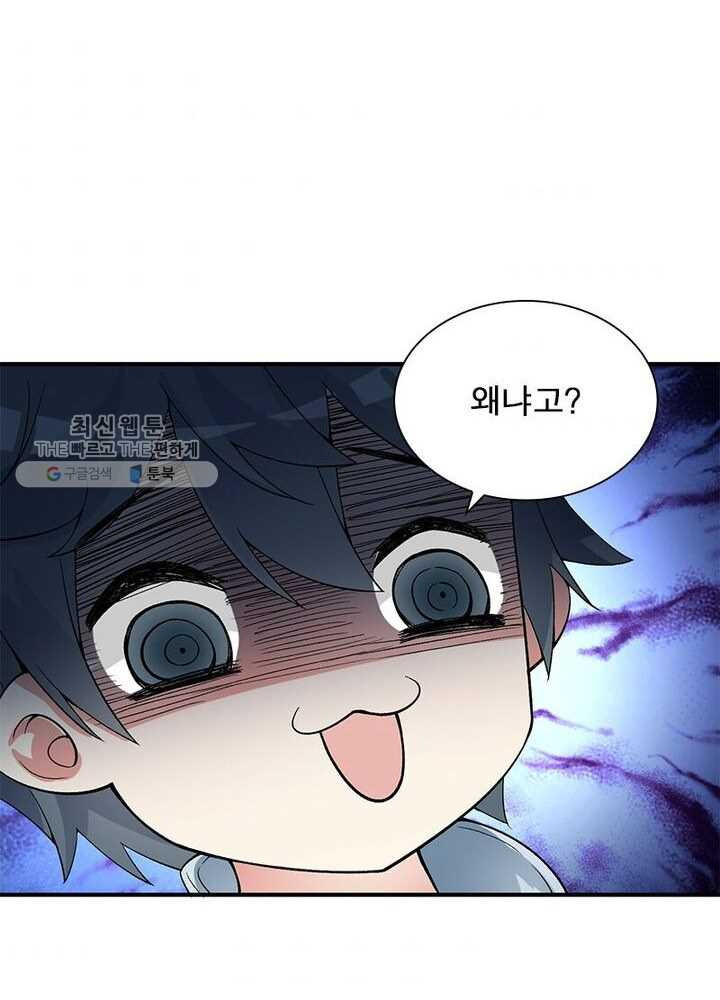 1626333122780.jpeg
