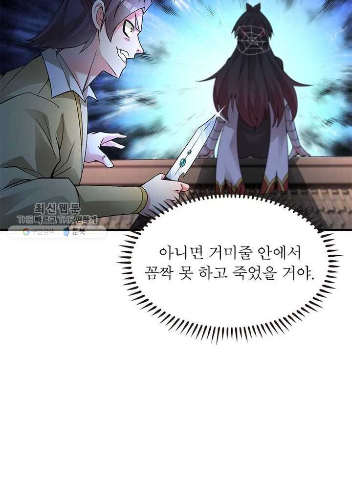 1626333123606.jpeg