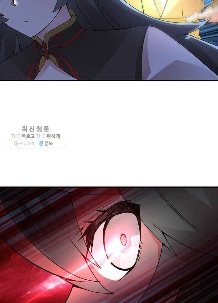 1626333123813.jpeg