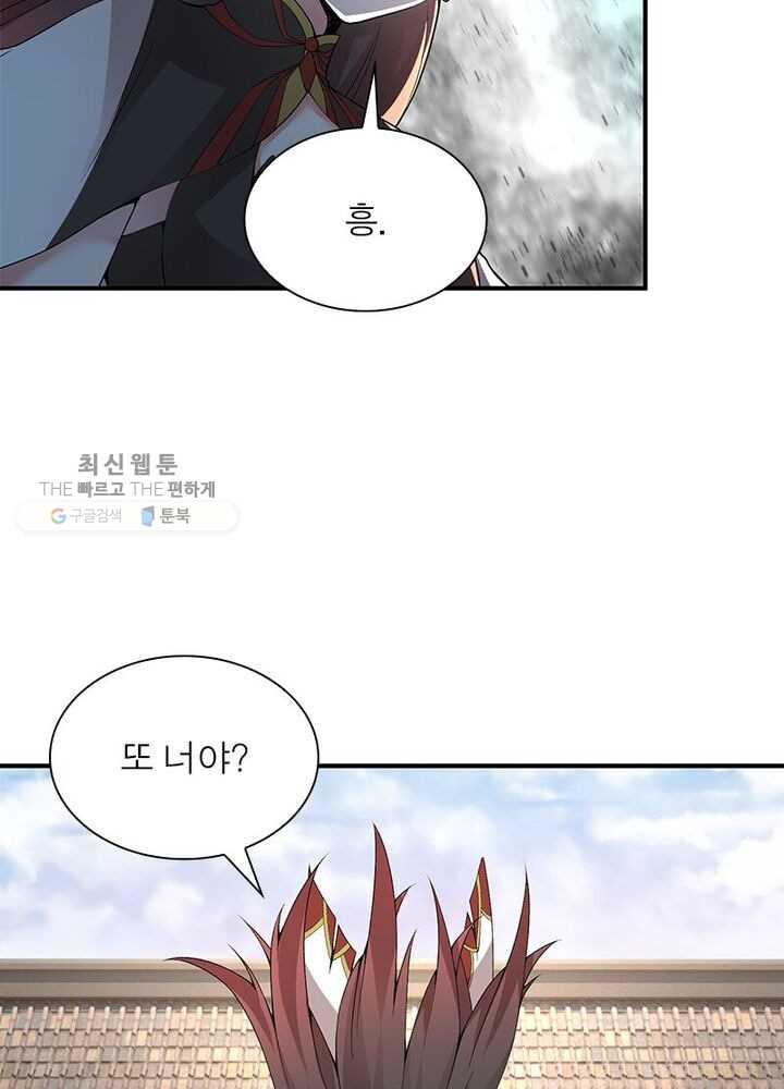 1626333124550.jpeg