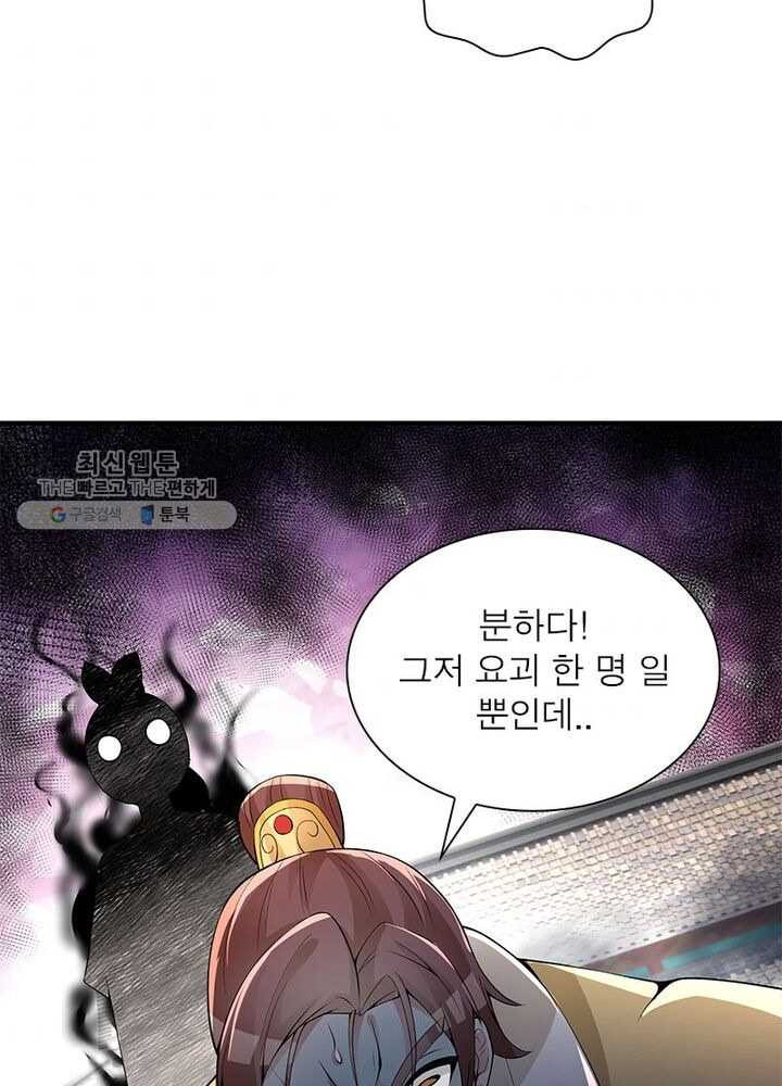 1626333124759.jpeg