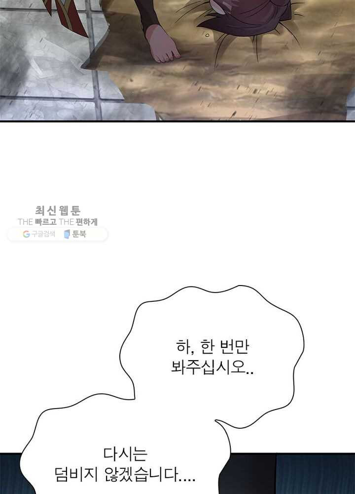 1626333125475.jpeg