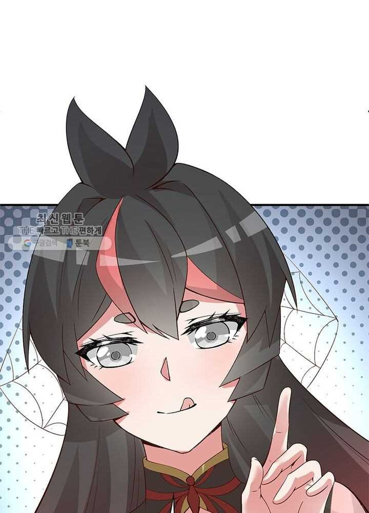 1626333125679.jpeg