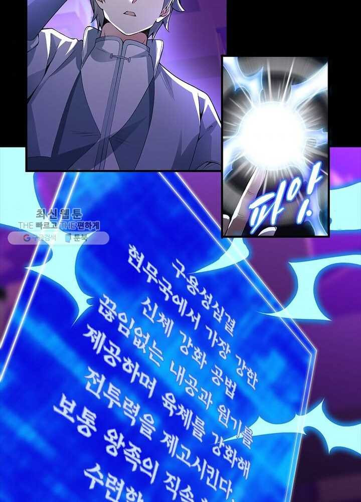 1626333142927.jpeg