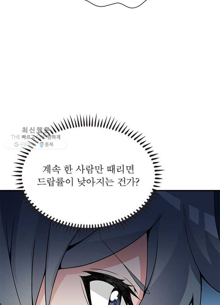 1626333143649.jpeg