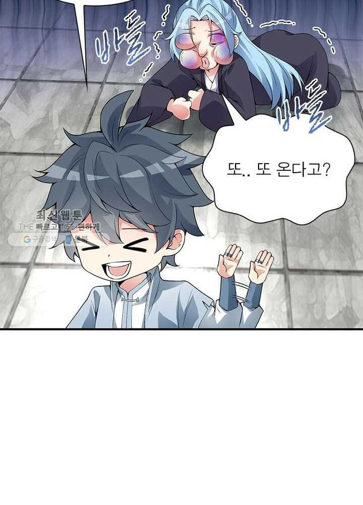 1626333143854.jpeg
