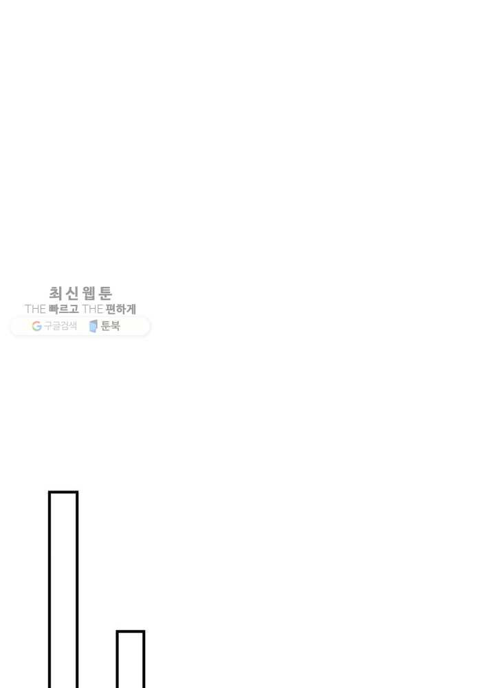 1626333143959.jpeg